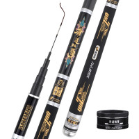 上水渔元鱼竿5.4米超轻超硬日本进口碳素28调钓鱼竿手竿全能通杀鲫鲤鱼杆渔具套装