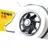 TRW 道氏 奥迪A6L2.5/A6L2.5/A6L 2.8水泵