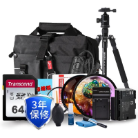 佳能单反相机 微单相机EOS6D 6D2 5D4 5DS 5DSR EOS RP EOS R 等专业摄影实惠套餐三