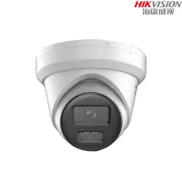 海康威视 DS-2CD3346DWDV3-I 星光摄像机400万(镜头6mm)