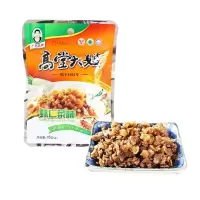 高堂虾仁菜脯70g