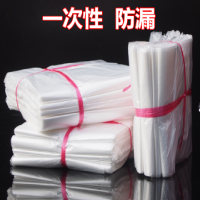 2丝短一次性雨伞套袋机雨伞袋雨伞机袋子伞套机雨伞机雨伞袋子 500个(43cm*13cm)