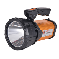 LED探照灯 MAA-195强光远射手提式探照灯50W(个)