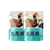 江华县脆美瑶都混合果蔬脆袋装3袋 FPJHX0017