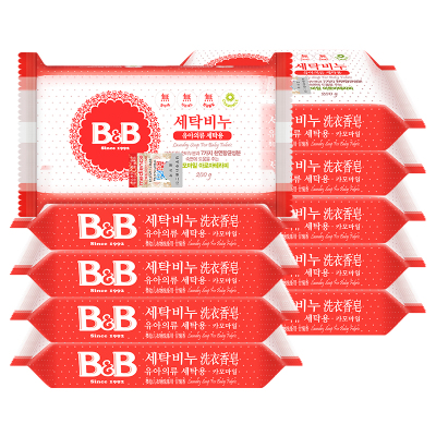 B&B)New 洗衣香皂(甘菊香)*10