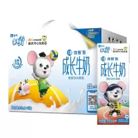 蒙牛(MENGNIU)未来星儿童成长牛奶佳智 苗条装190ml×12包