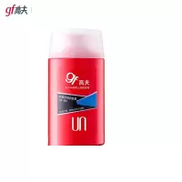 高夫 经典保湿（中油）润肤露 125ml（瓶）