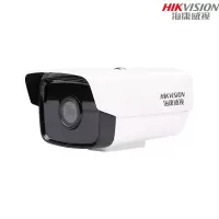 海康威视 DS-2CD1201-I5(D) 摄像机100万(镜头8mm)