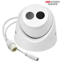 海康威视 DS-2CD1301D-I(D) 摄像机100万(镜头8mm)