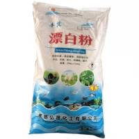 50斤漂白粉消毒粉饮用水井水杀菌