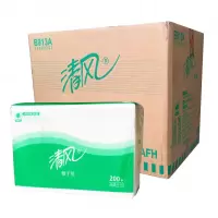 清风 清风B913A擦手纸干手纸吸水纸 (200抽/包 20包/箱)
