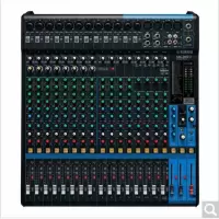 雅马哈/YAMAHA 调音台MG20XU