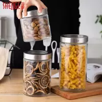 米勒储物罐三件套 2.4kg/套