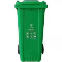垃圾桶大号加厚垃圾桶120L