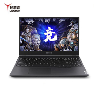 LX (Lenovo)拯救者Y7000P英特尔酷睿i7 15.6英寸游戏笔记本电脑