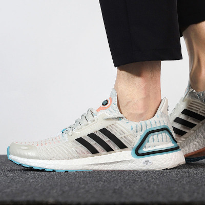 Adidas阿迪达斯跑步鞋男2021夏季新款Ultraboost DNA运动鞋GZ9321