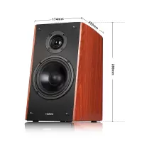 EDIFIER 漫步者R2000DB有源2.0扩声音响