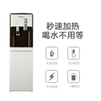 沁 园(TRULIVA)饮水机 立式温热/冷热 家用即热式无胆秒速沸腾饮水机 YLD9582W