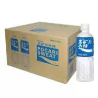 宝矿力水特电解质饮料 500ml*24支 箱装