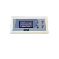 艾莱达 除湿机 ALD-9130B