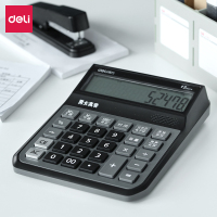 得力1556语音计算器 银灰