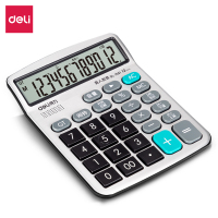 得力1551A语音计算器 银