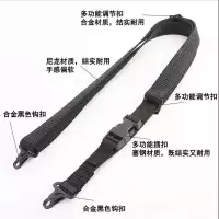 谋福环形编织带