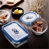 乐美雅凡尔赛彩盒装八件套二小方形保鲜盒二小圆形保鲜盒凡尔赛随手杯餐具筷子餐具勺子大毛毡布餐包LCS2812