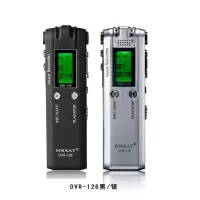 亨思特 录音笔 126 4GB（只）