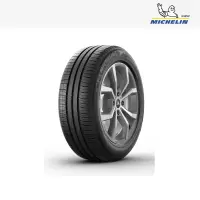 米其林 子午线轿车轮胎 205/65 R 15in 94V (条)