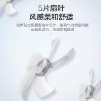 康佳KF-L14D 落地扇