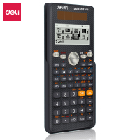 得力D82CN计算器 深灰色