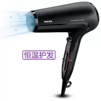 西屋 HP8230 Philips电吹风