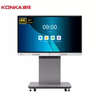 康佳75MX1办公智慧屏