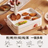 康佳 KZG-PS1 多功能料理锅