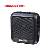 得胜(TAKSTAR) E270 蓝牙便携式 扩音器 1.00 台/套 (计价单位:套) 黑色