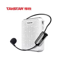 得胜(TAKSTAR) E300W 便携式 无线扩音器 1.00 台/套 (计价单位:套)白色