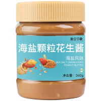 昔日花生酱340g*2