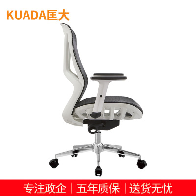 匡大网布办公椅可升降旋转椅子老板椅电脑椅KDT411