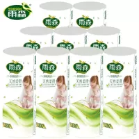 雨森妇婴长卷每卷300g*9卷/箱 S.Z