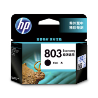 惠 普(hp)原 装803B墨 水 盒 墨 盒