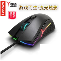 联想(Lenovo)原装有线鼠标 静音鼠标 [拯救者HEADSHOT]有线鼠标/黑