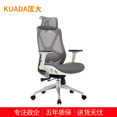 匡大网布办公椅可升降旋转椅子老板椅电脑椅KDT410