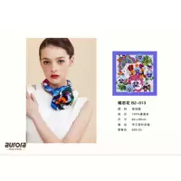 aurora奥罗拉爱马仕印花工艺 66*66CM 礼品