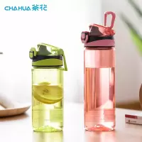 茶花(CHAHUA)多功能运动水杯-S A38007 粉色、黄色 礼品