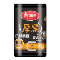 美丽雅 家用厨房卫生间加厚点断式厚黑背心垃圾袋45*55*100只入 黑色