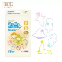 润本(RUNBEN) 叮叮植物精油香圈(海洋精灵系列)