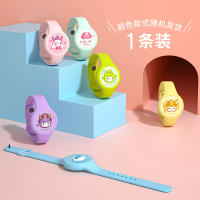 润本(RUNBEN) 叮叮植物精油手环 闪光型