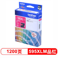 原装兄弟LC-595XLM红色墨盒 适用机型 MFC-J2510 / MFC-J3720 / MFC-J3520
