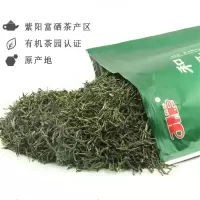 和平茶业 紫阳翠峰绿茶二级 简易袋装500g 单位:袋